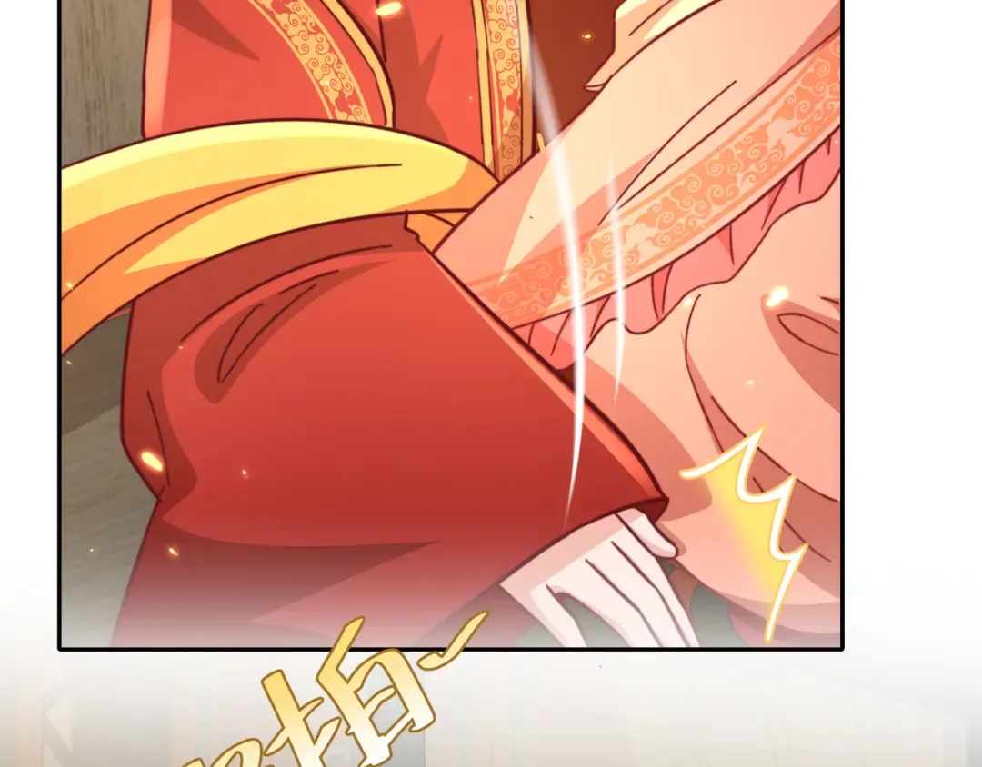 第31话 二皇兄！ 第52页