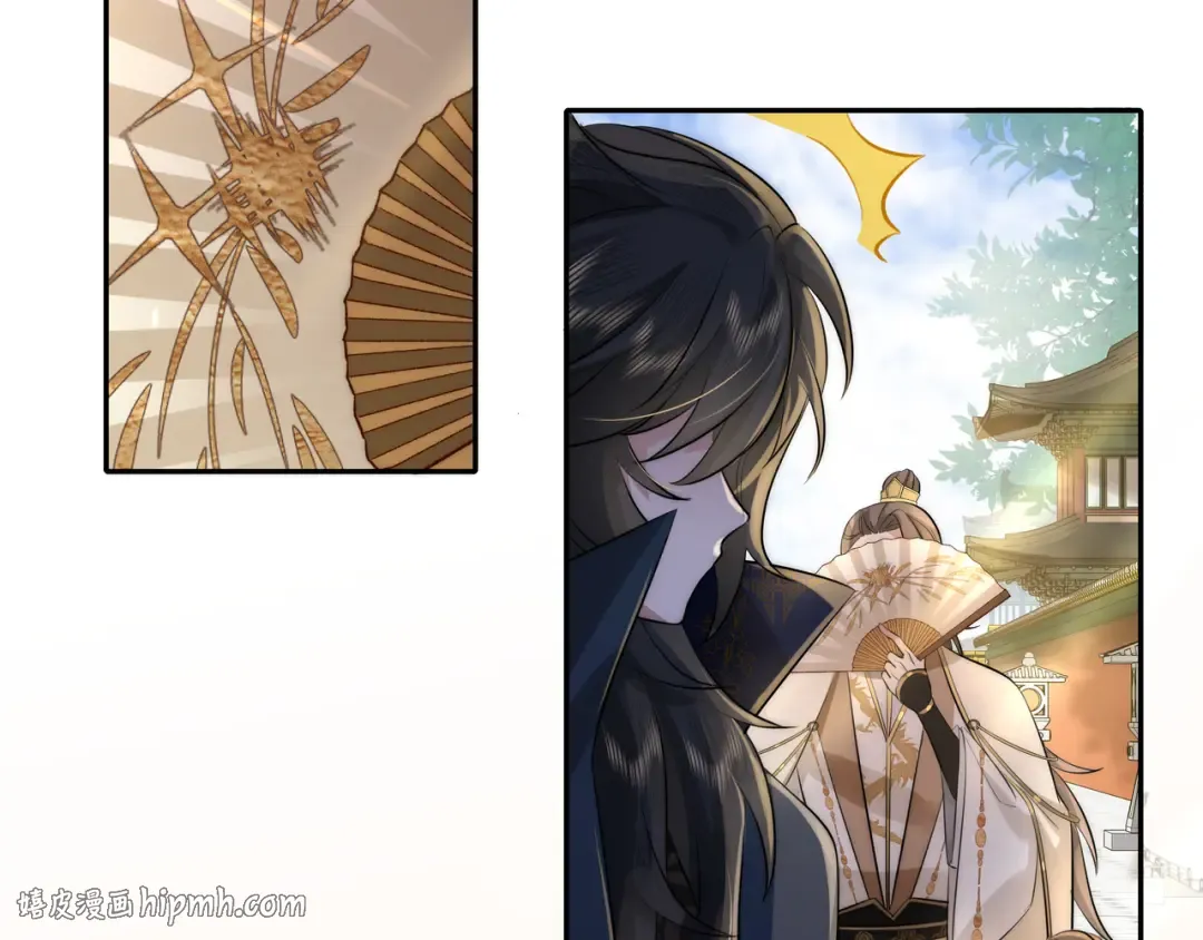 第31话 二皇兄！ 第64页