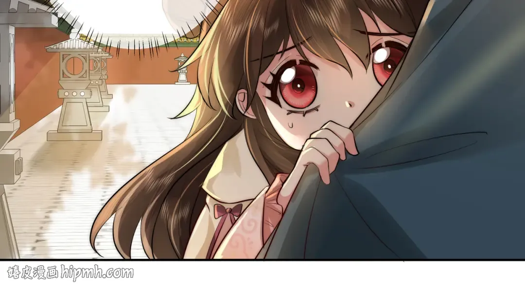 第31话 二皇兄！ 第72页