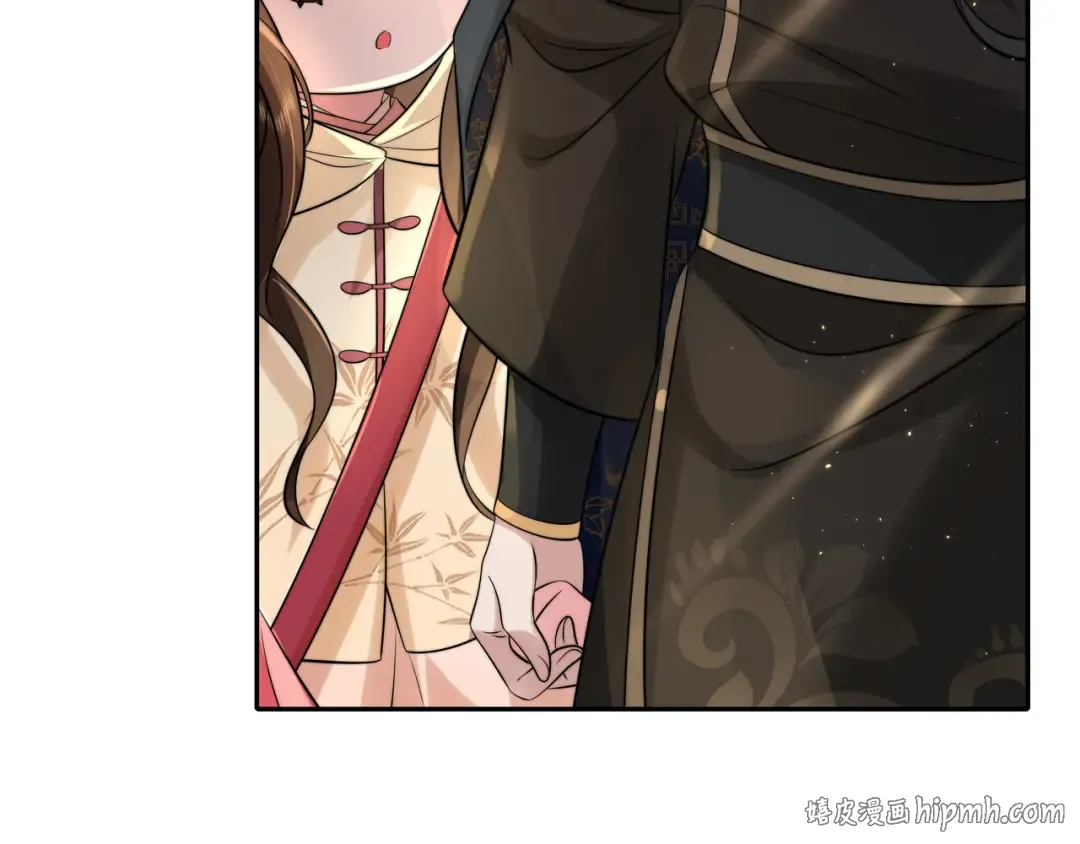 第32话 你能护她到几时？ 第32页
