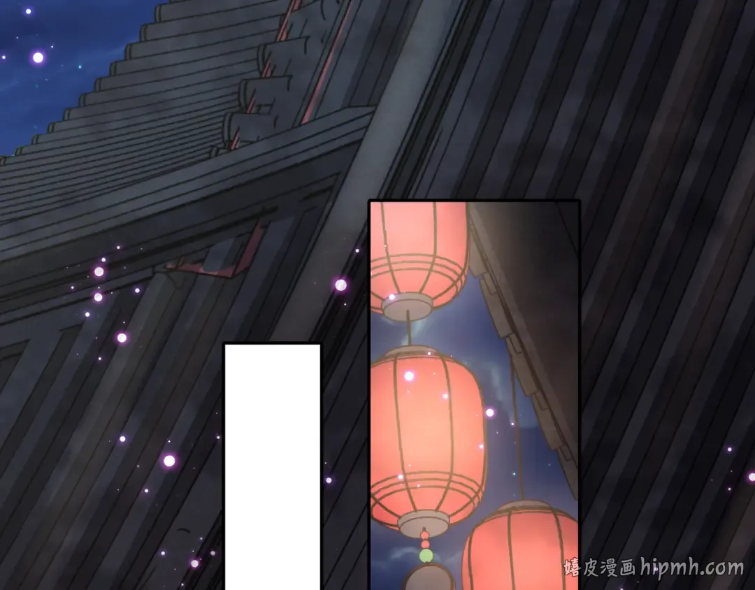 第32话 你能护她到几时？ 第56页