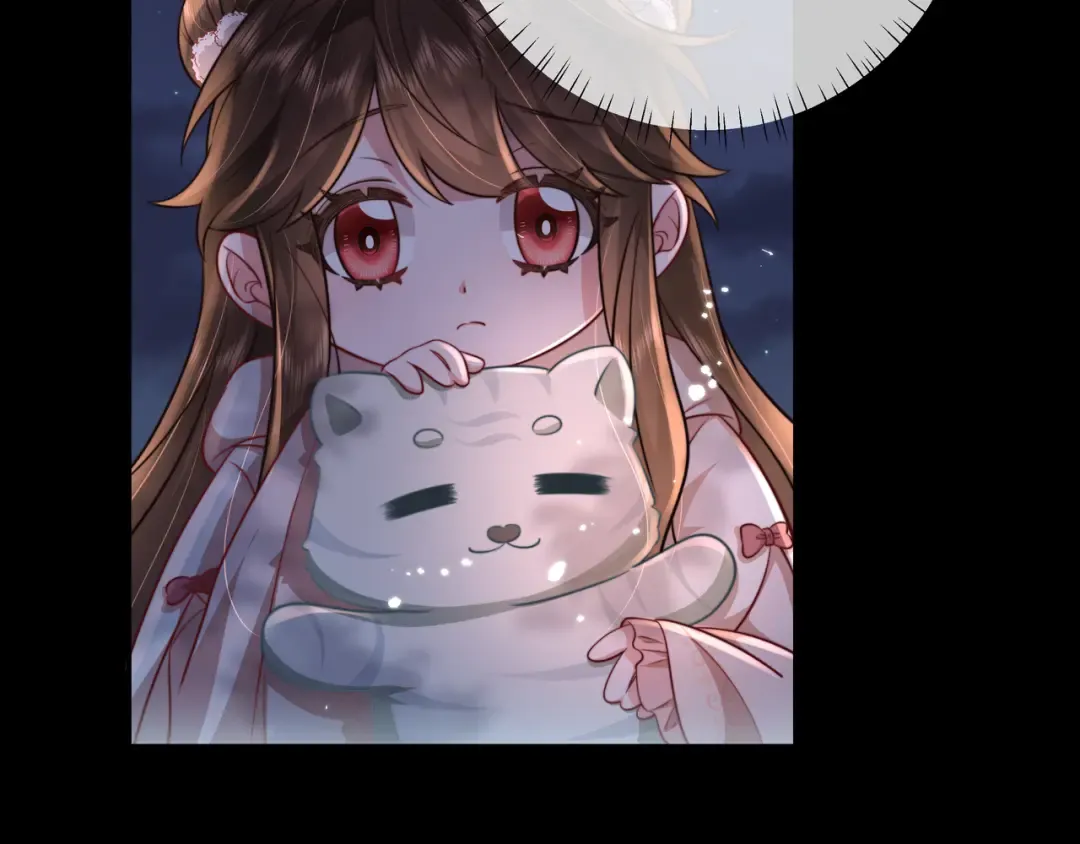 第32话 你能护她到几时？ 第82页