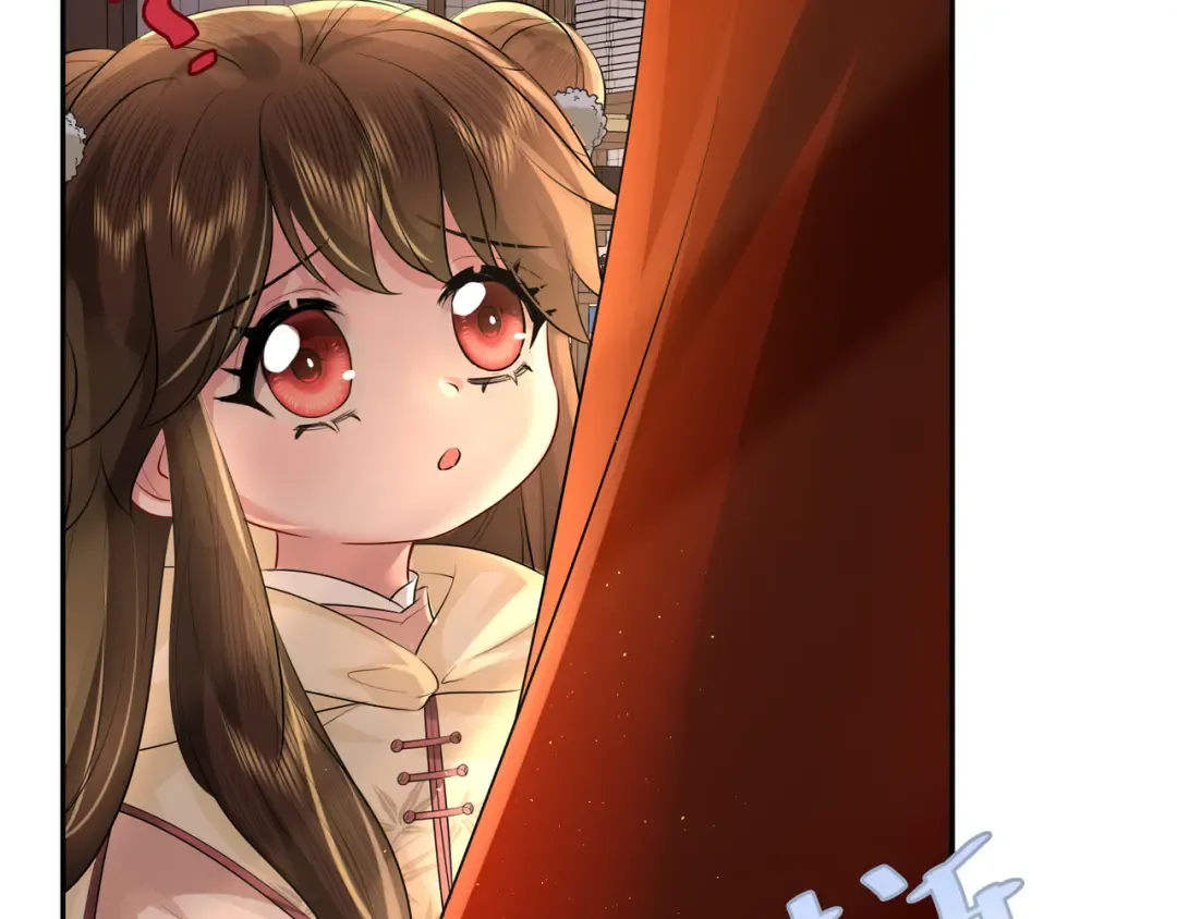 第33话 他知道我在撒谎 第30页