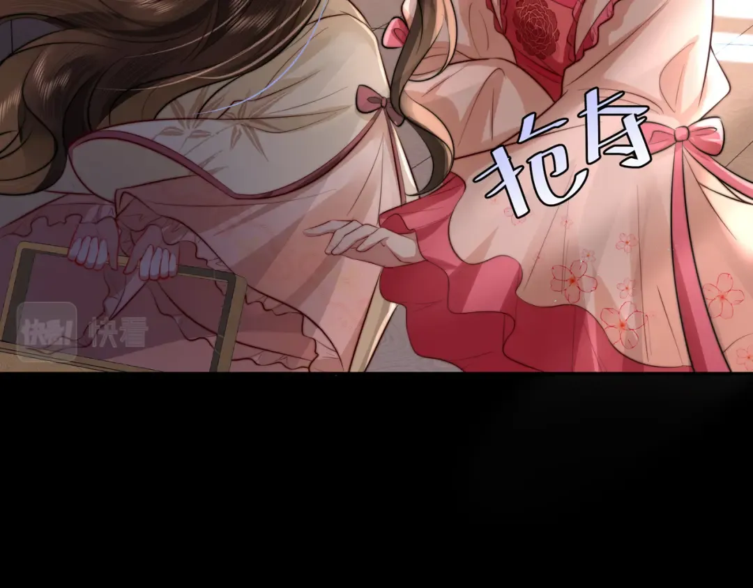第34话 凭什么！ 第30页