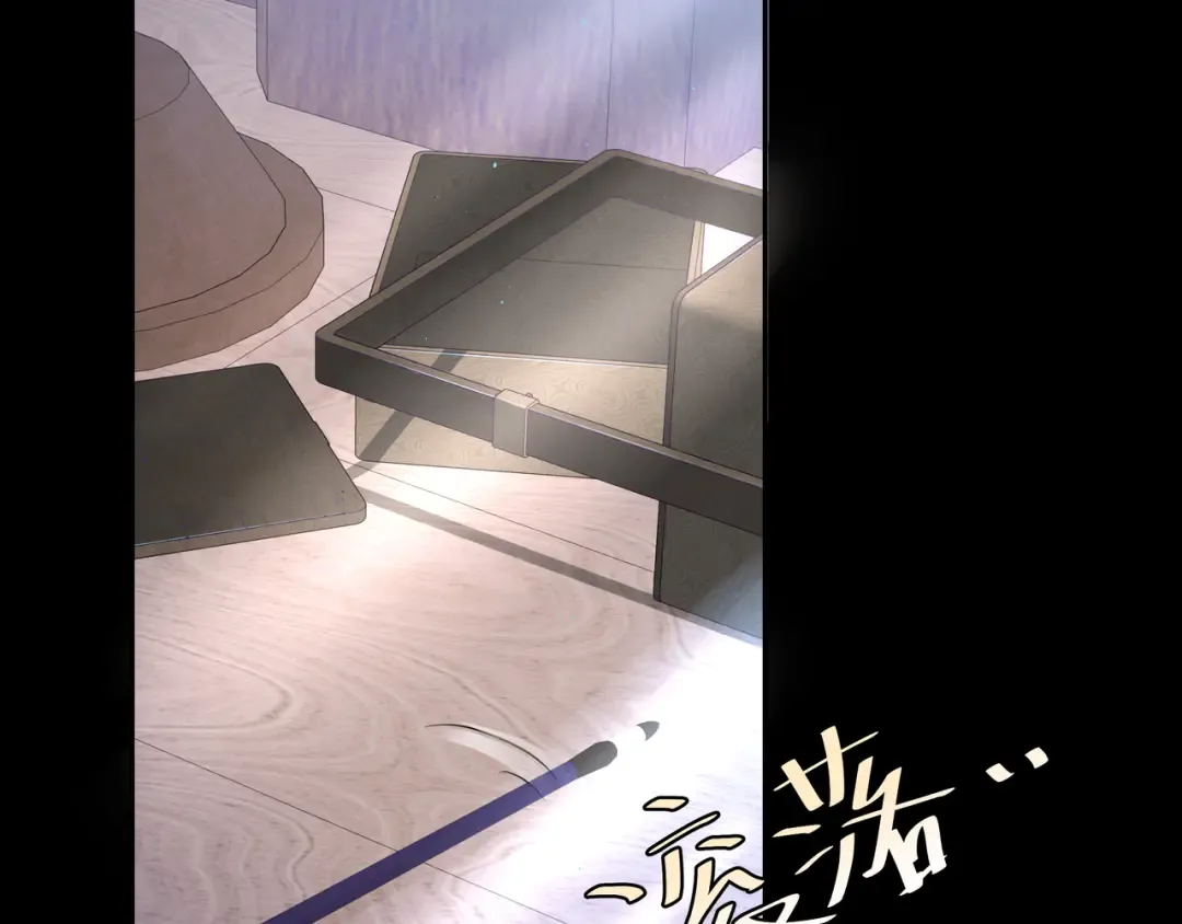 第34话 凭什么！ 第35页