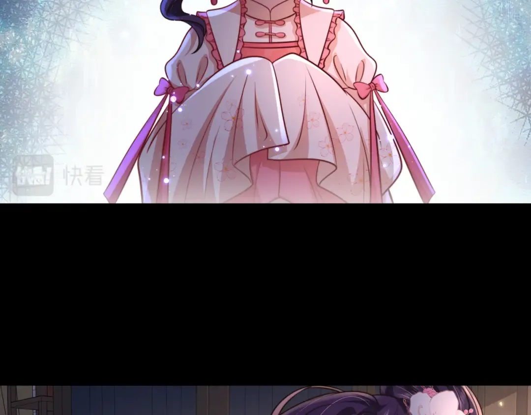 第34话 凭什么！ 第68页