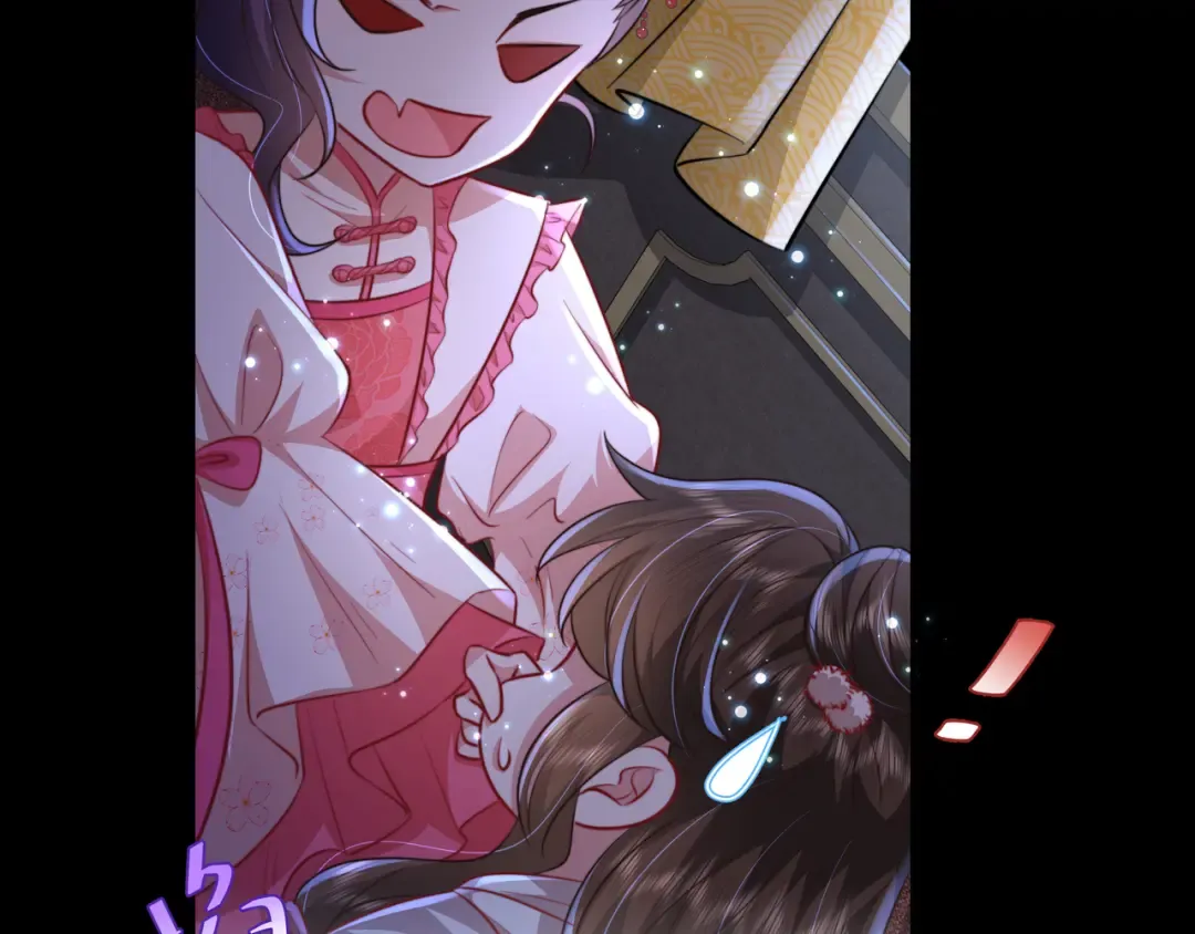 第35话 那是送给你的 第17页