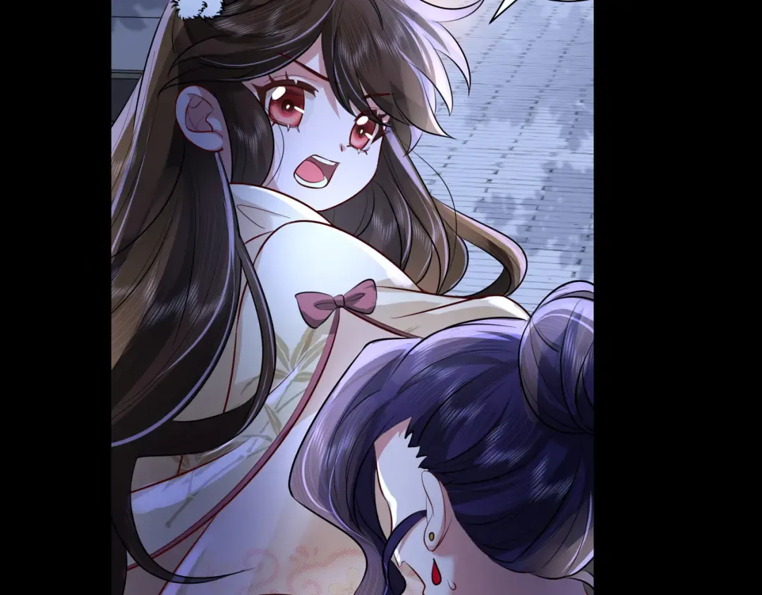 第35话 那是送给你的 第27页