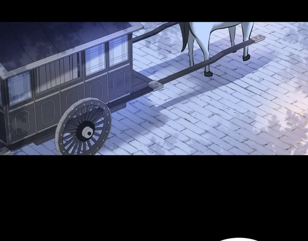 第35话 那是送给你的 第29页
