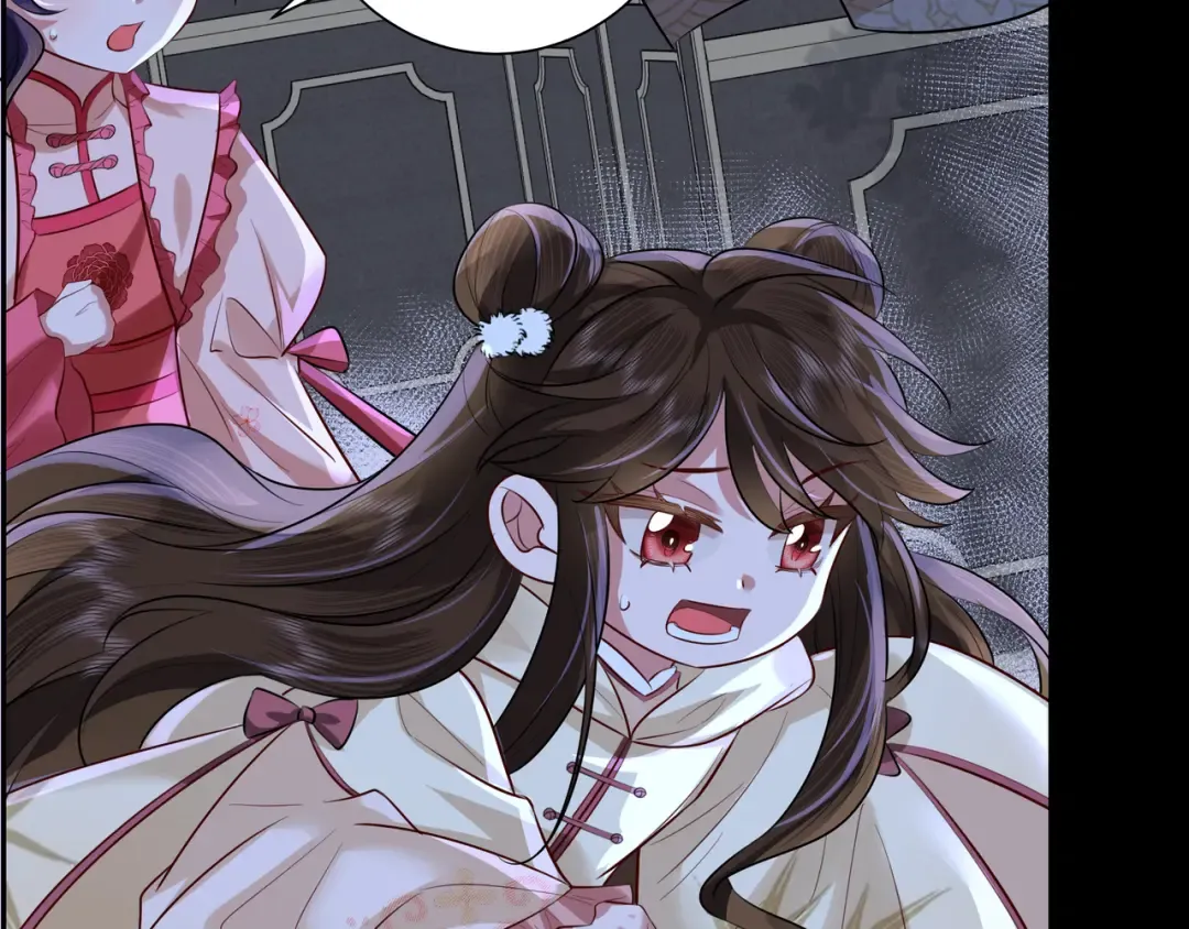 第35话 那是送给你的 第31页