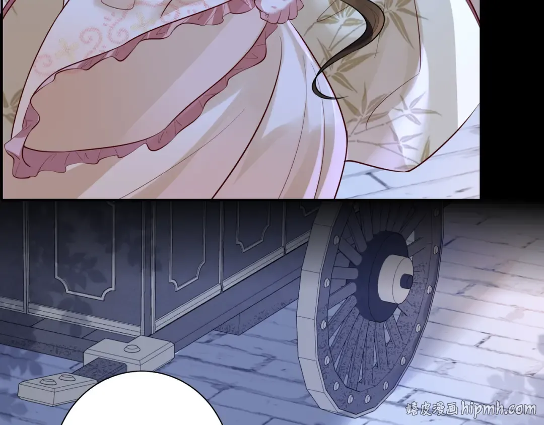 第35话 那是送给你的 第32页