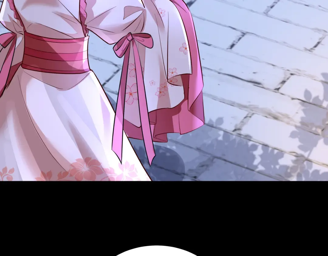 第35话 那是送给你的 第34页