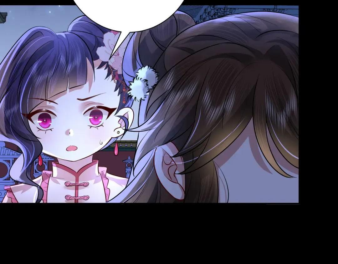 第35话 那是送给你的 第37页