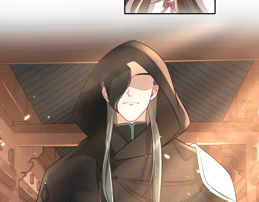 第35话 那是送给你的 第58页