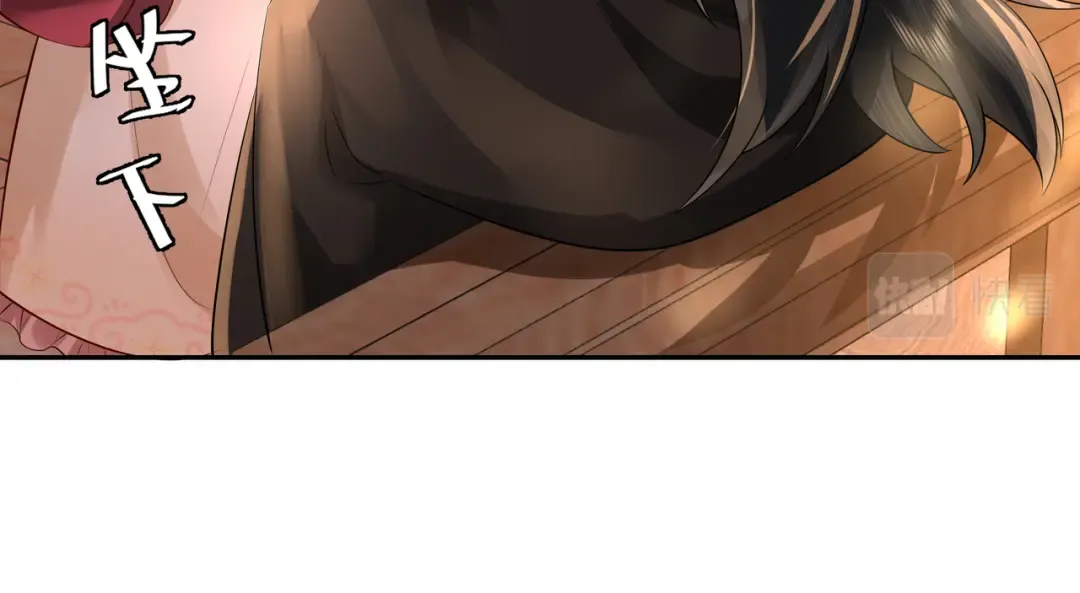 第36话 你以后能做太子吗？ 第28页