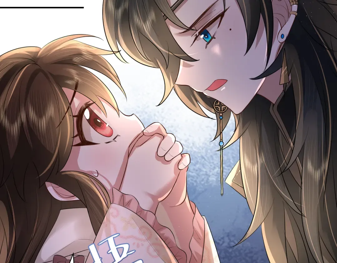 第36话 你以后能做太子吗？ 第37页
