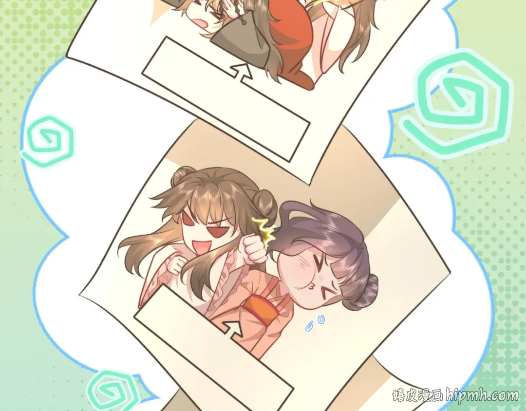 第36话 你以后能做太子吗？ 第48页