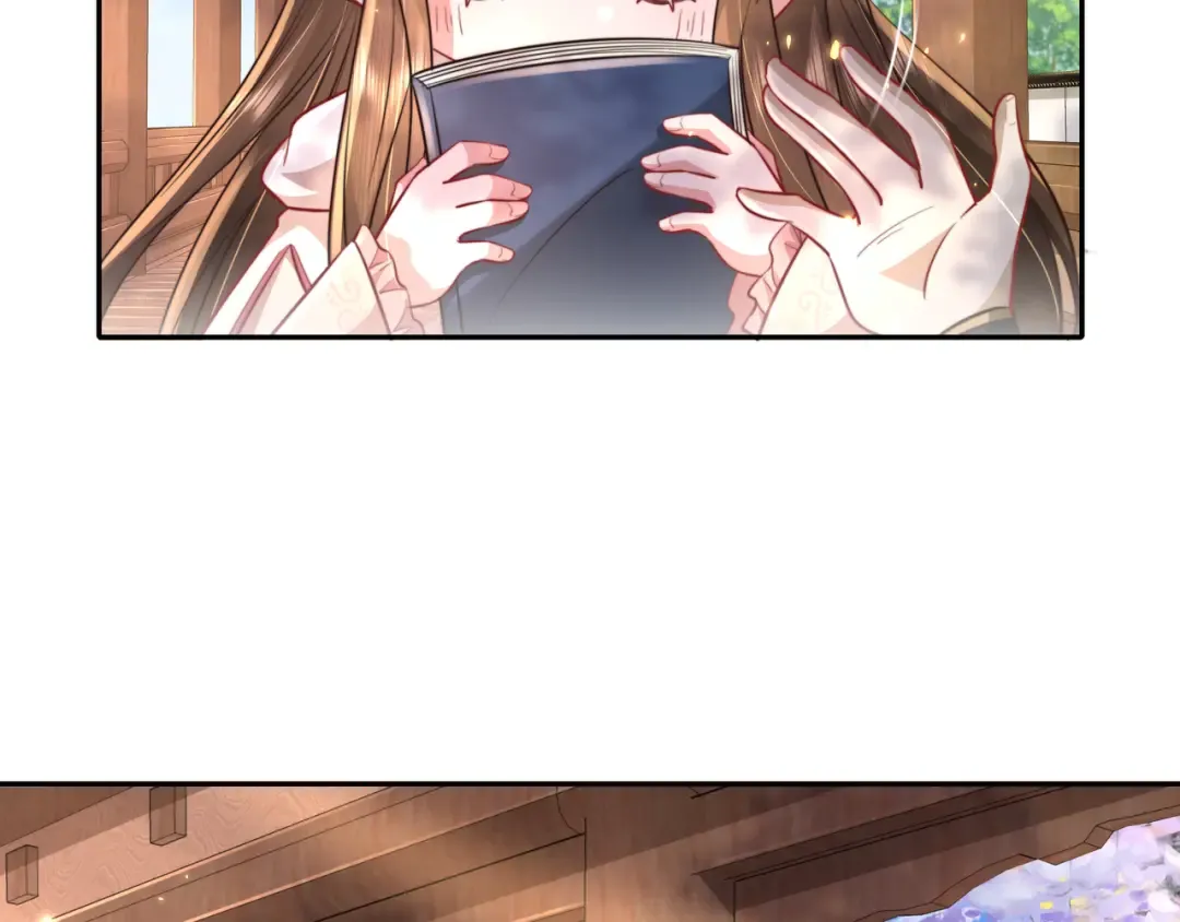 第36话 你以后能做太子吗？ 第52页