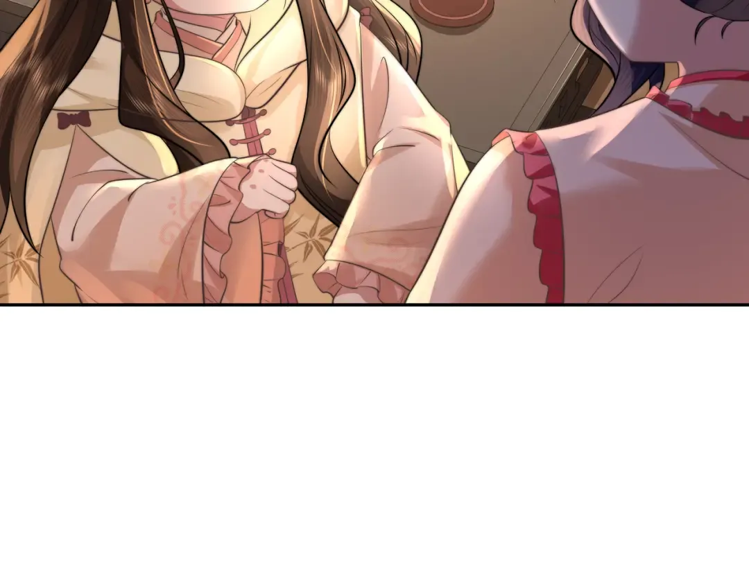 第37话 谢谢三皇姐~ 第20页