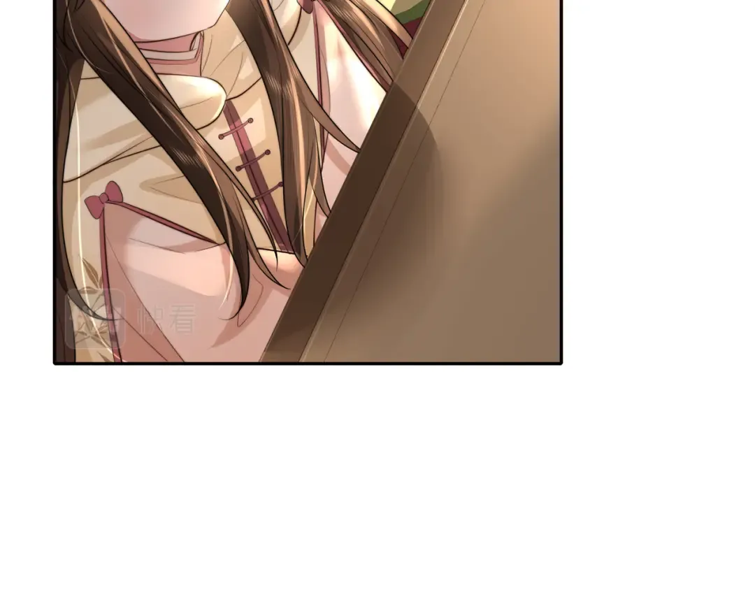 第37话 谢谢三皇姐~ 第29页