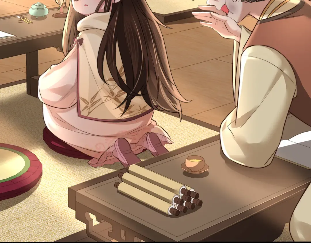 第37话 谢谢三皇姐~ 第31页