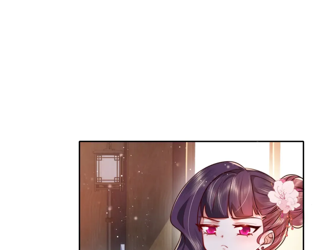 第37话 谢谢三皇姐~ 第47页