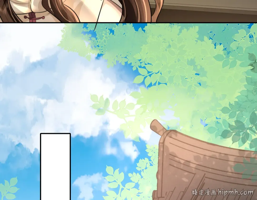 第37话 谢谢三皇姐~ 第64页