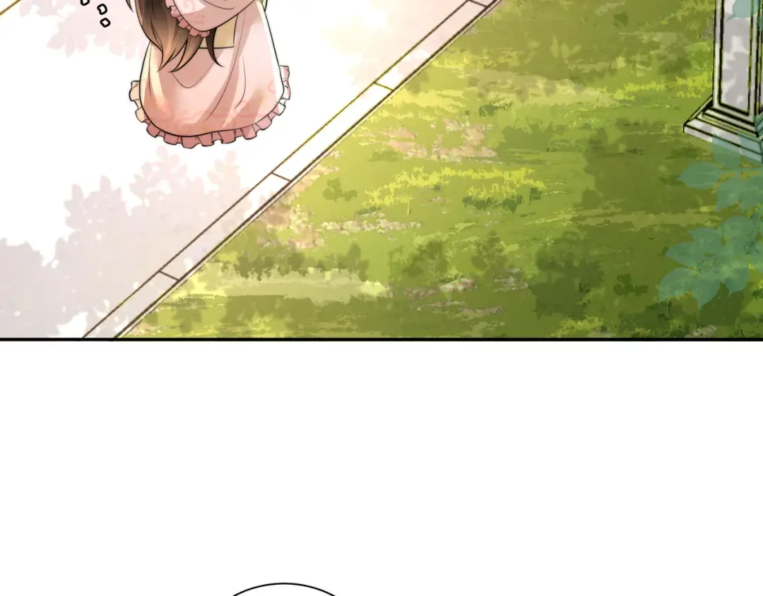 第37话 谢谢三皇姐~ 第68页