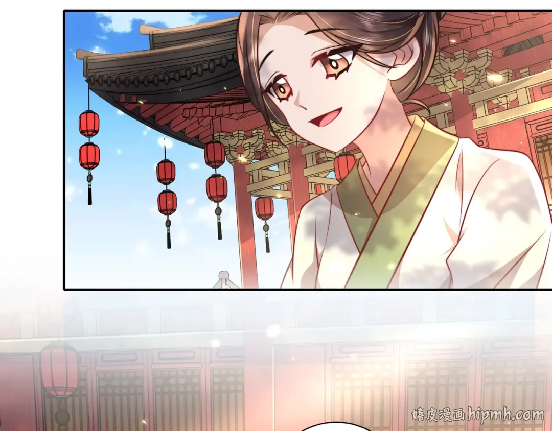 第38话 她是…原主的母亲？ 第24页