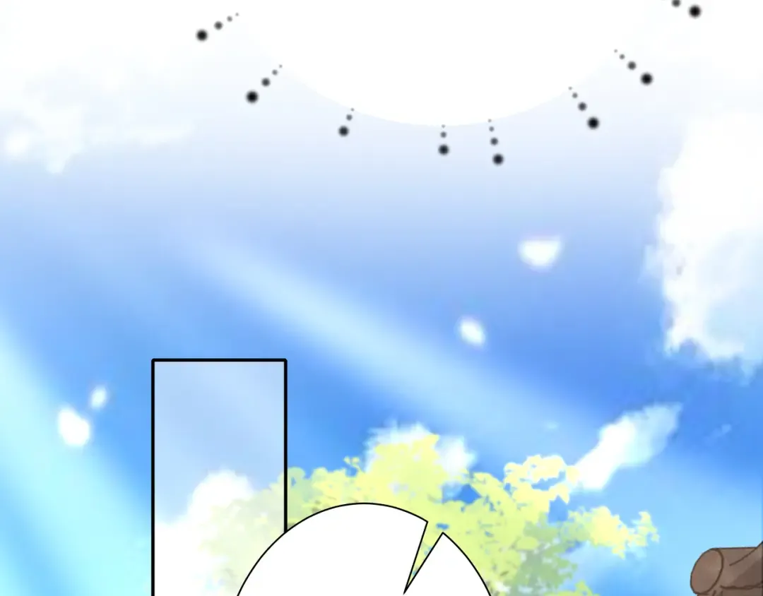 第38话 她是…原主的母亲？ 第35页