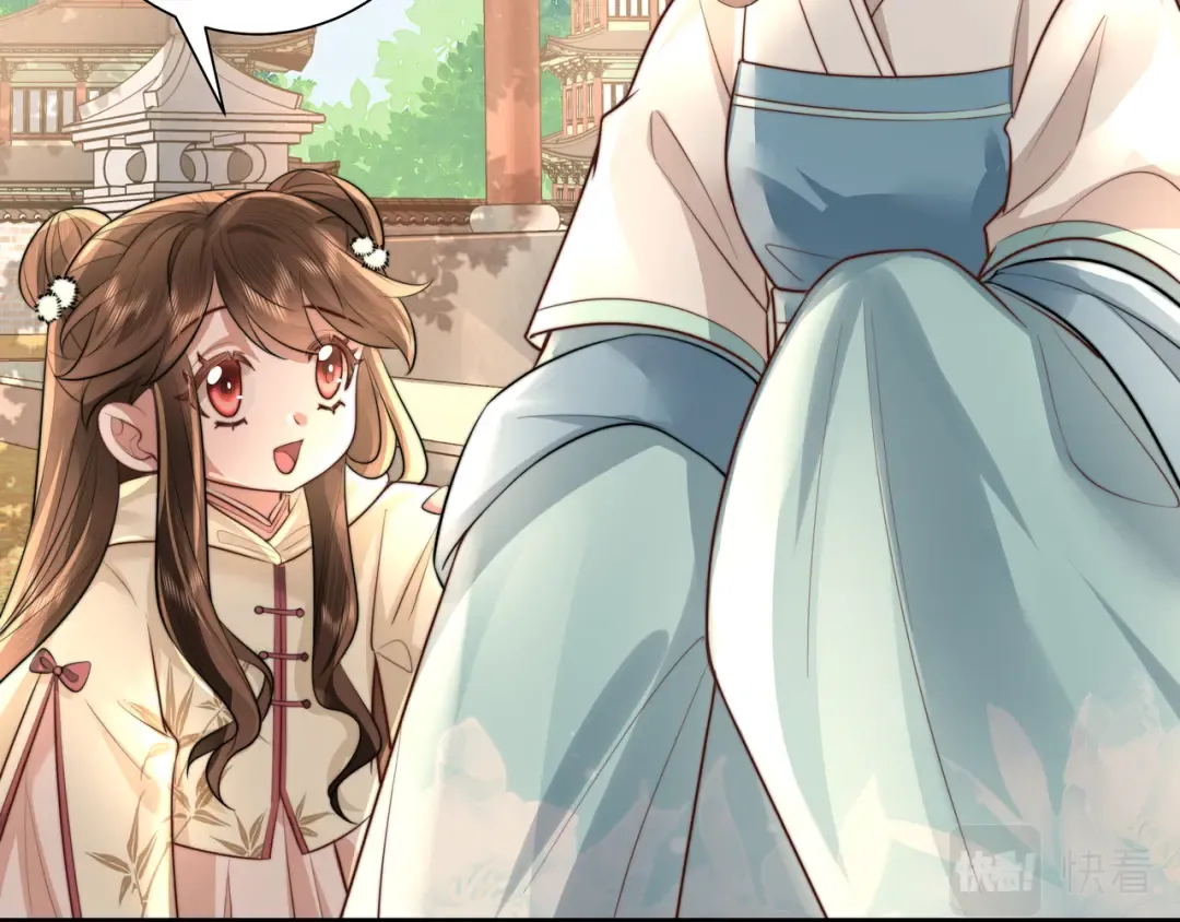 第39话 恃宠而骄的坏孩子 第31页