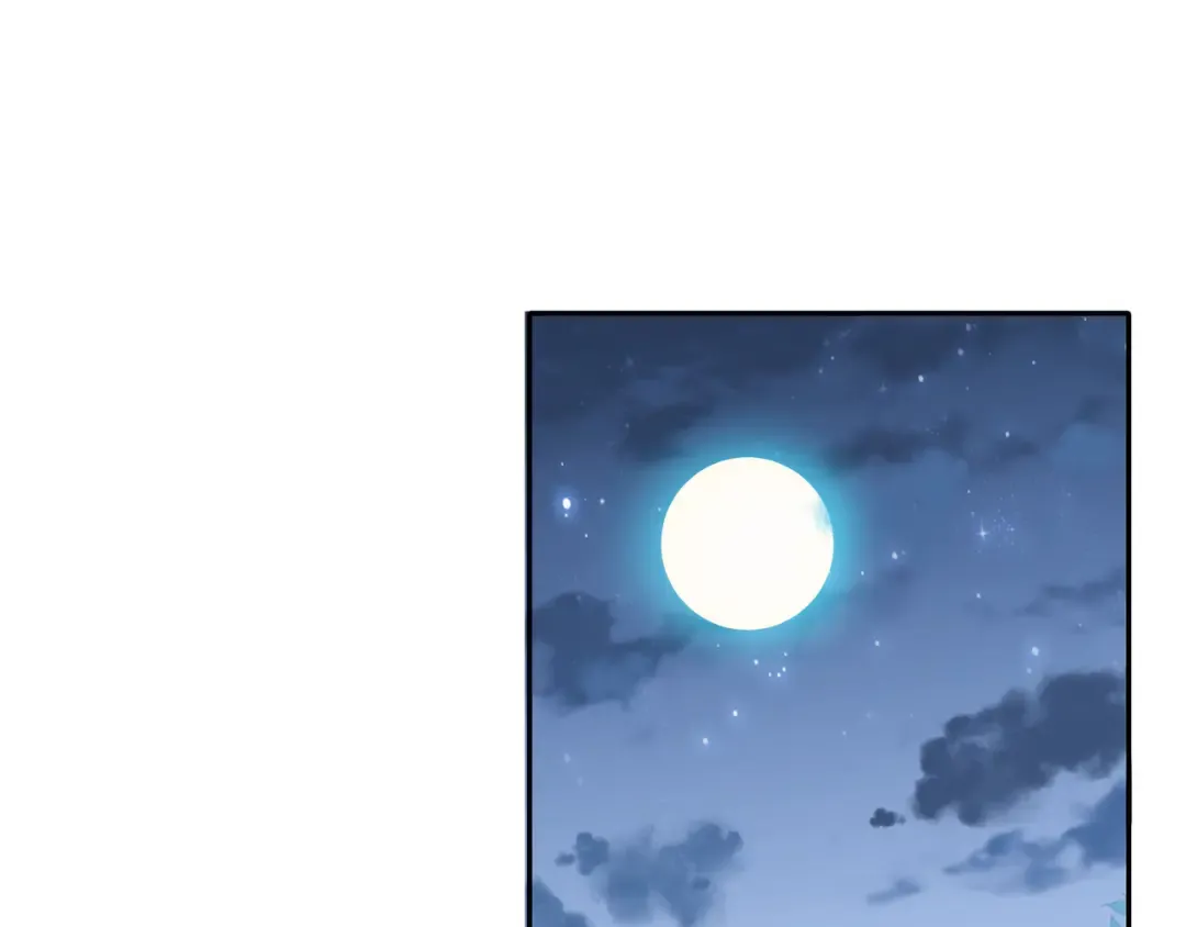 第39话 恃宠而骄的坏孩子 第37页