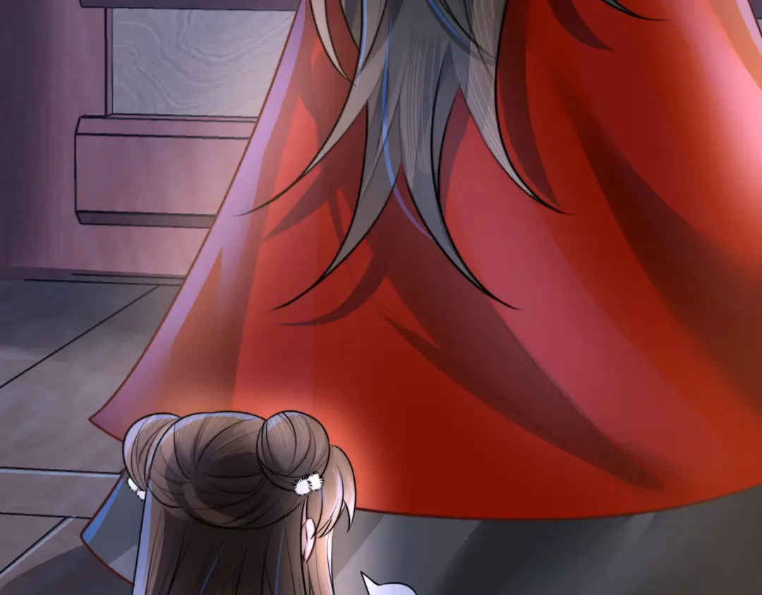 第39话 恃宠而骄的坏孩子 第41页