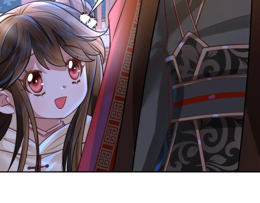 第39话 恃宠而骄的坏孩子 第44页