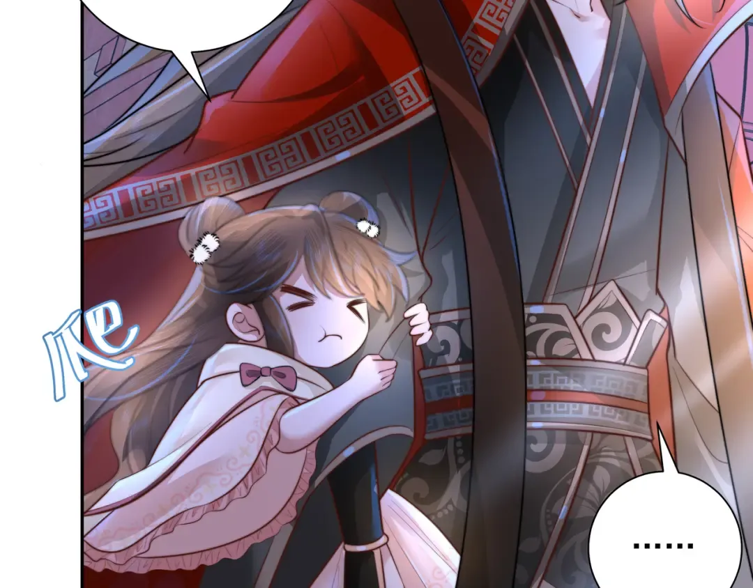 第39话 恃宠而骄的坏孩子 第52页