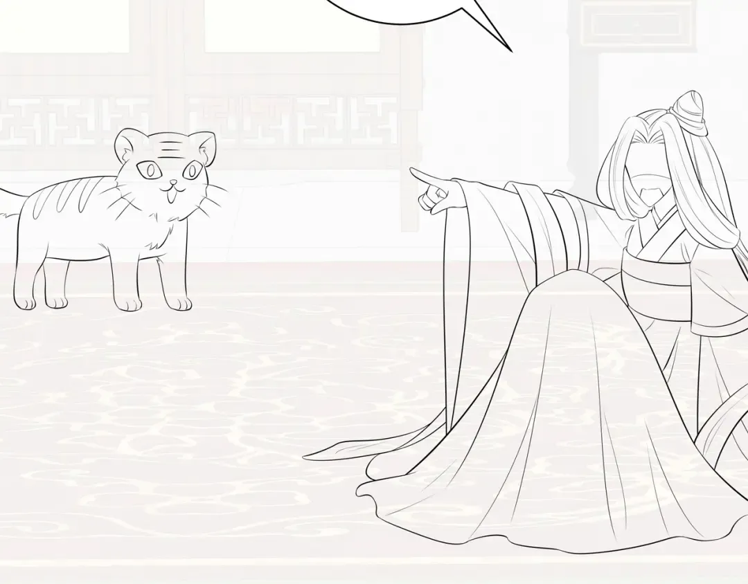 第39话 恃宠而骄的坏孩子 第76页
