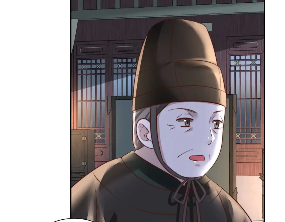 第40话 这么快就要暴露嘴脸了 第14页