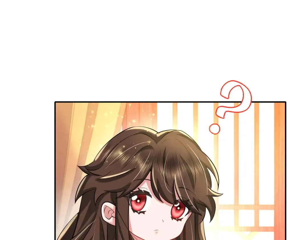 第40话 这么快就要暴露嘴脸了 第26页