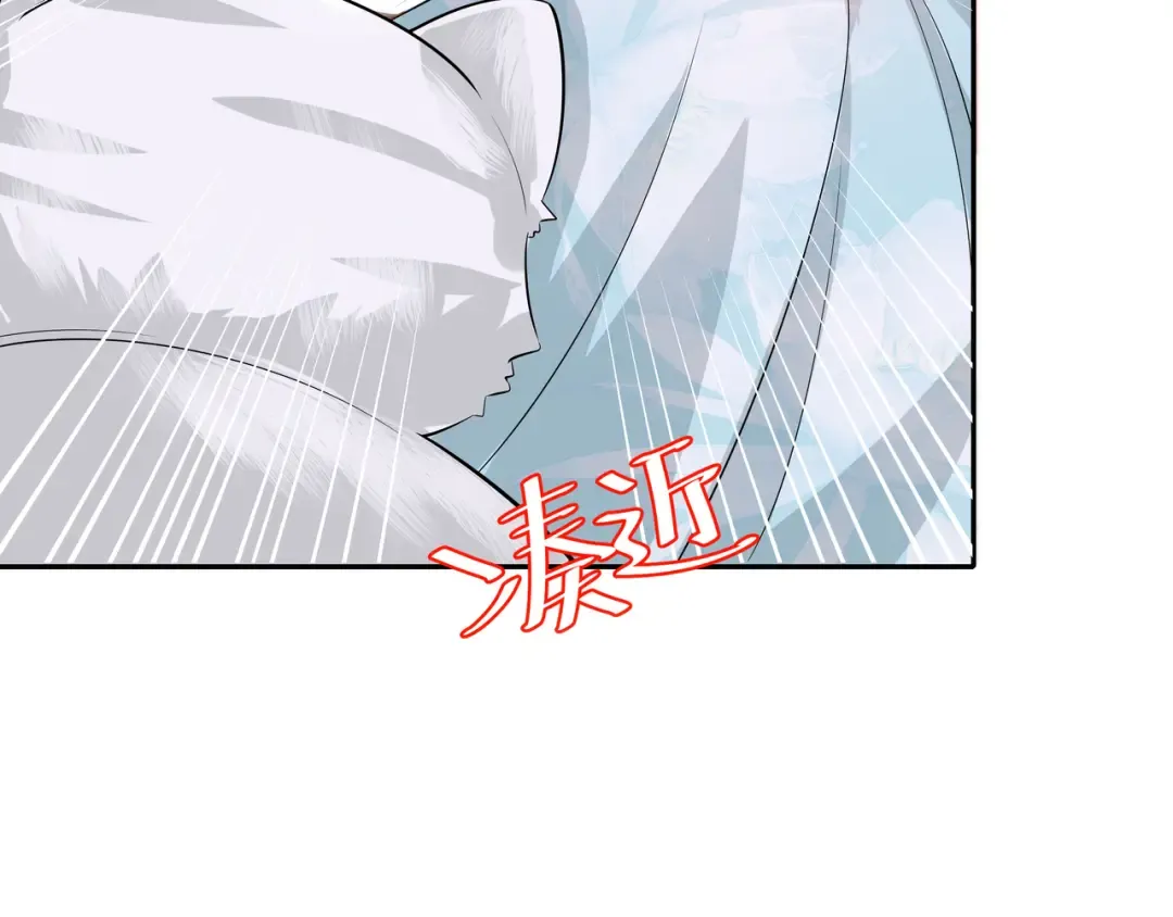 第40话 这么快就要暴露嘴脸了 第33页