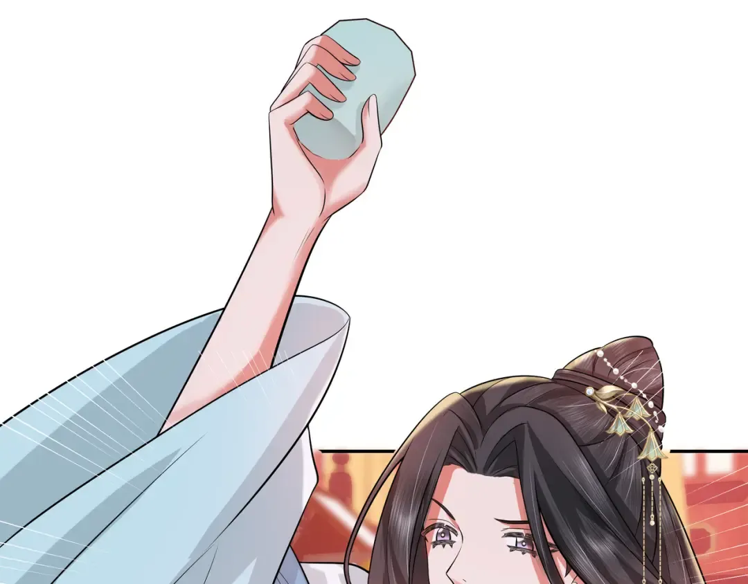 第40话 这么快就要暴露嘴脸了 第37页