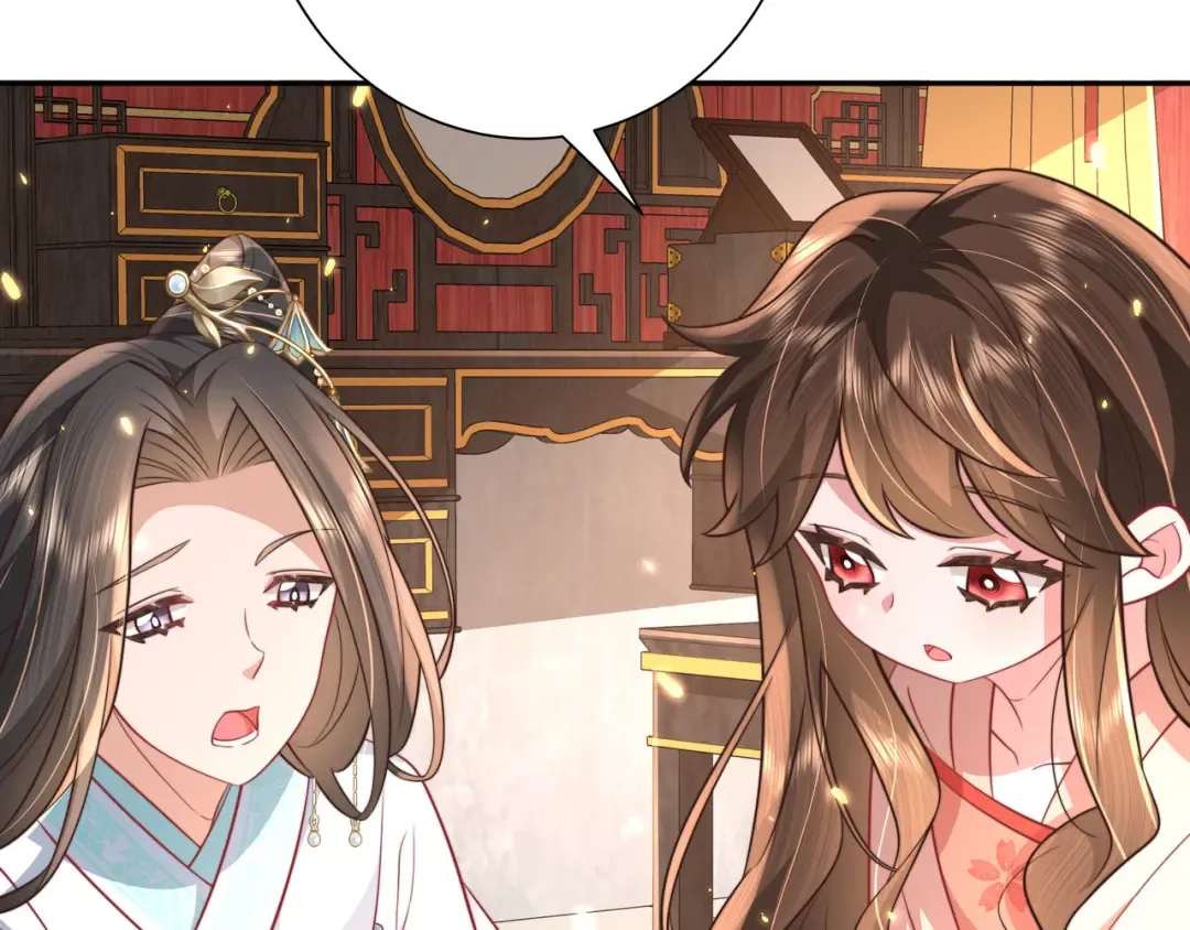 第40话 这么快就要暴露嘴脸了 第43页