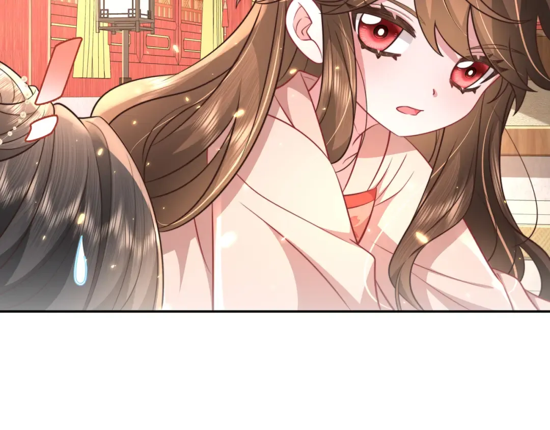 第40话 这么快就要暴露嘴脸了 第46页