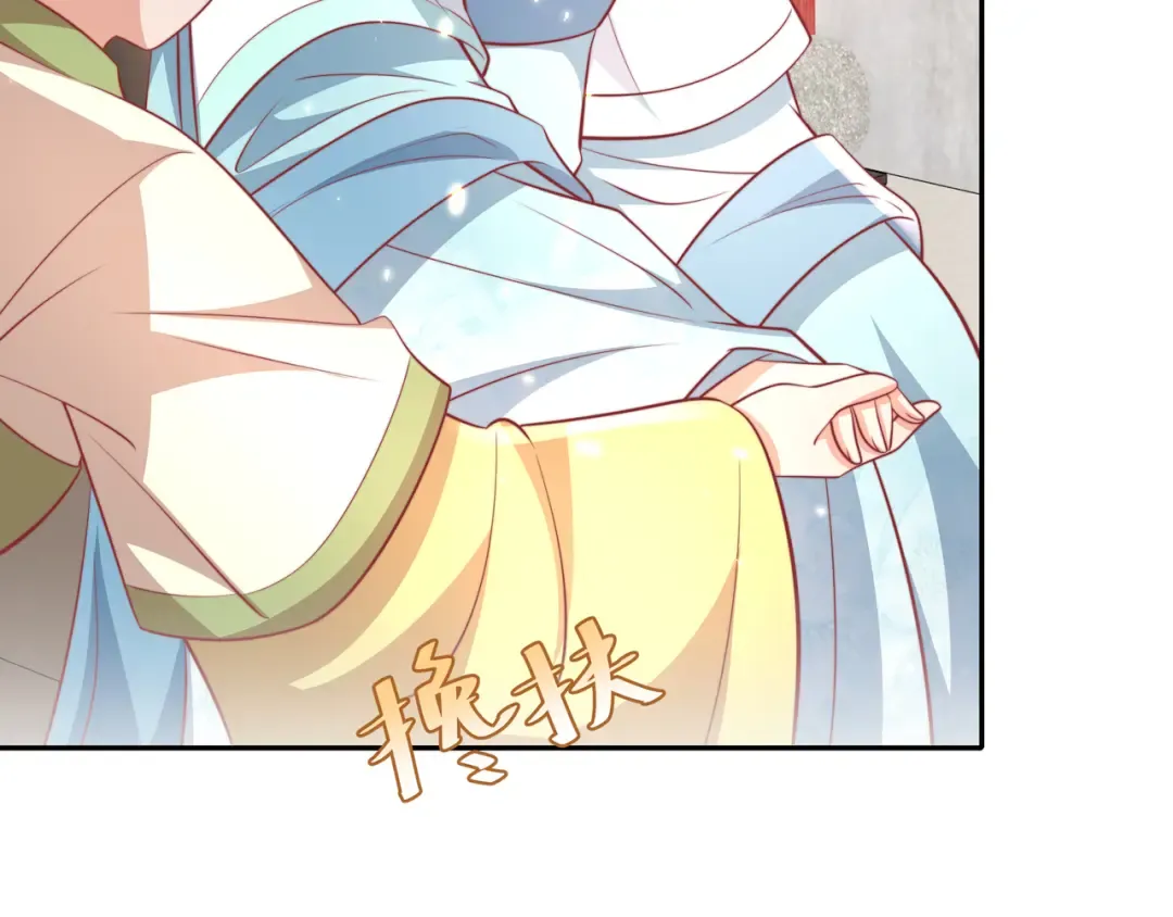 第40话 这么快就要暴露嘴脸了 第49页
