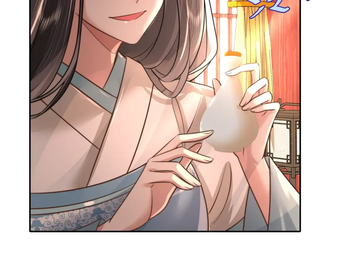 第40话 这么快就要暴露嘴脸了 第65页