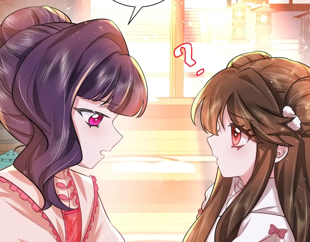 第41话 你想起来了？ 第12页