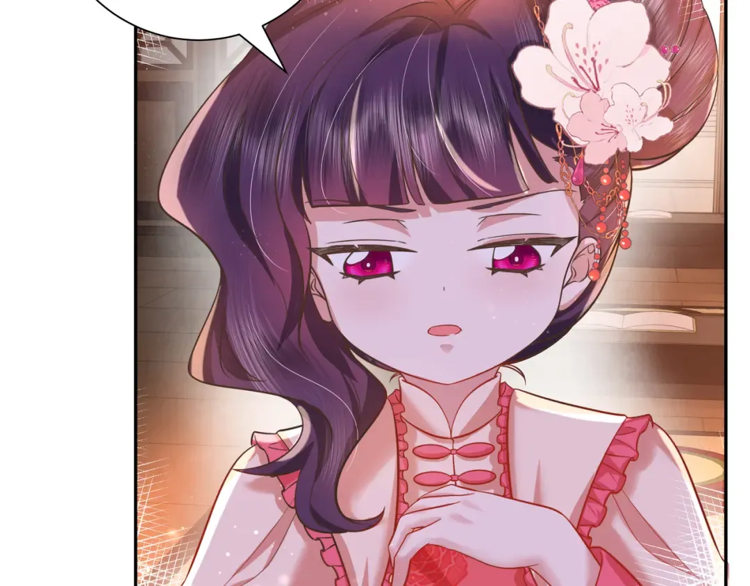 第41话 你想起来了？ 第18页