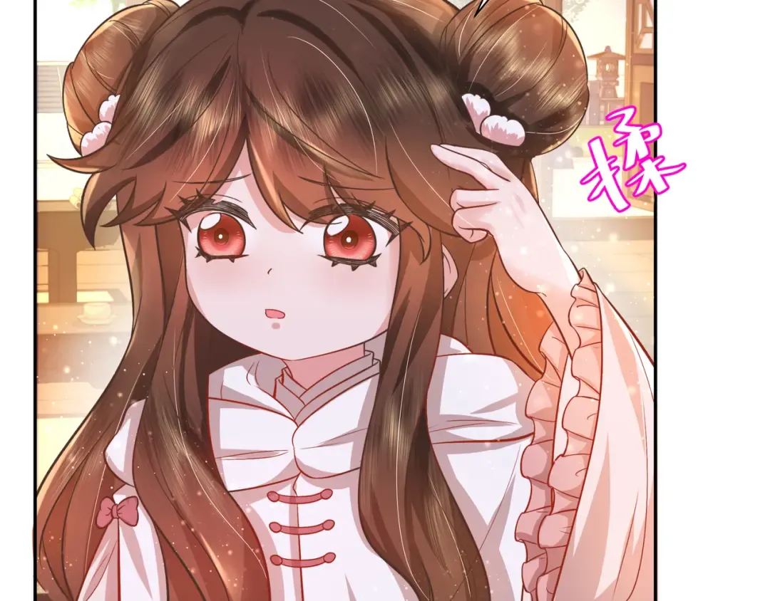 第41话 你想起来了？ 第20页