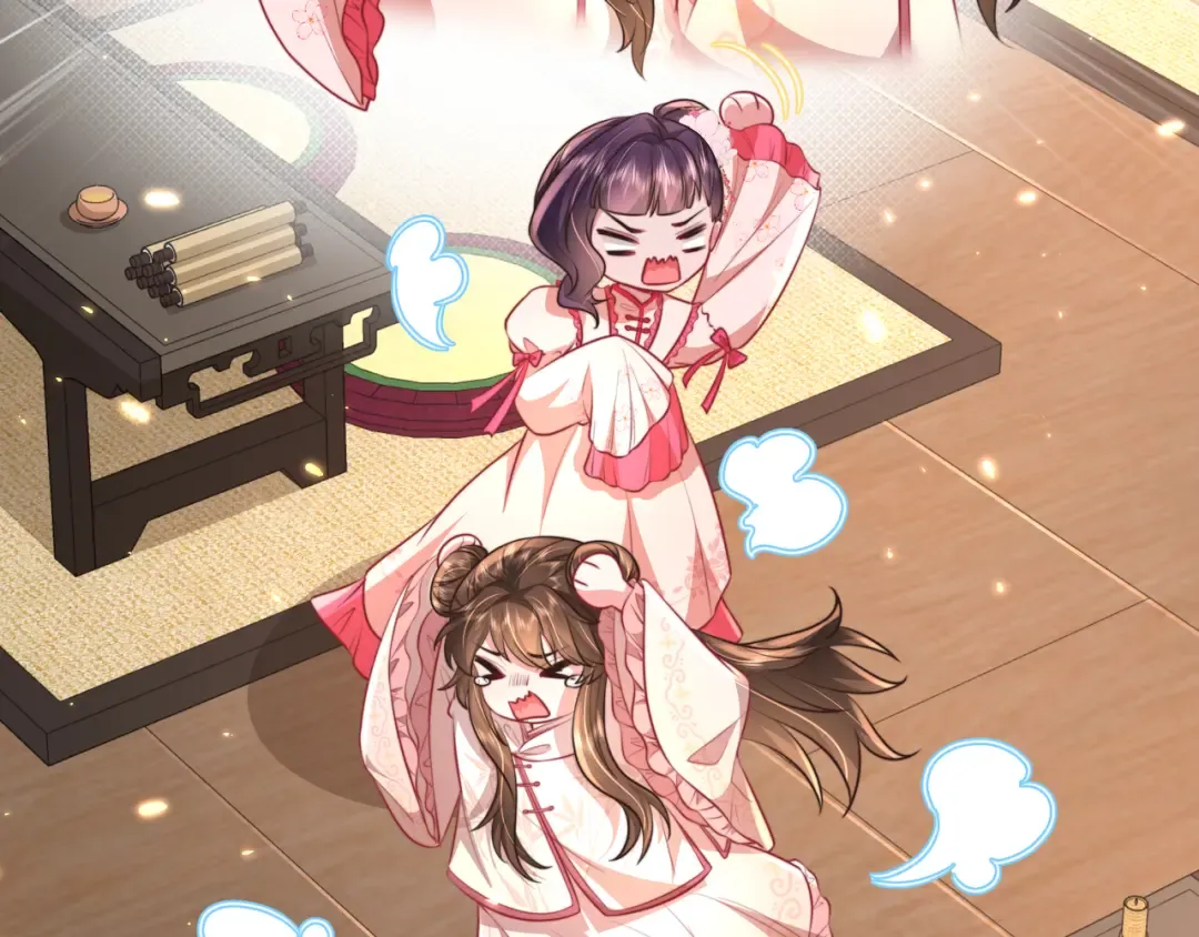第41话 你想起来了？ 第37页