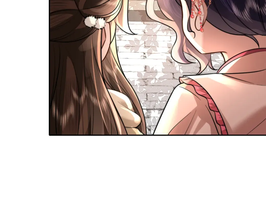 第41话 你想起来了？ 第47页