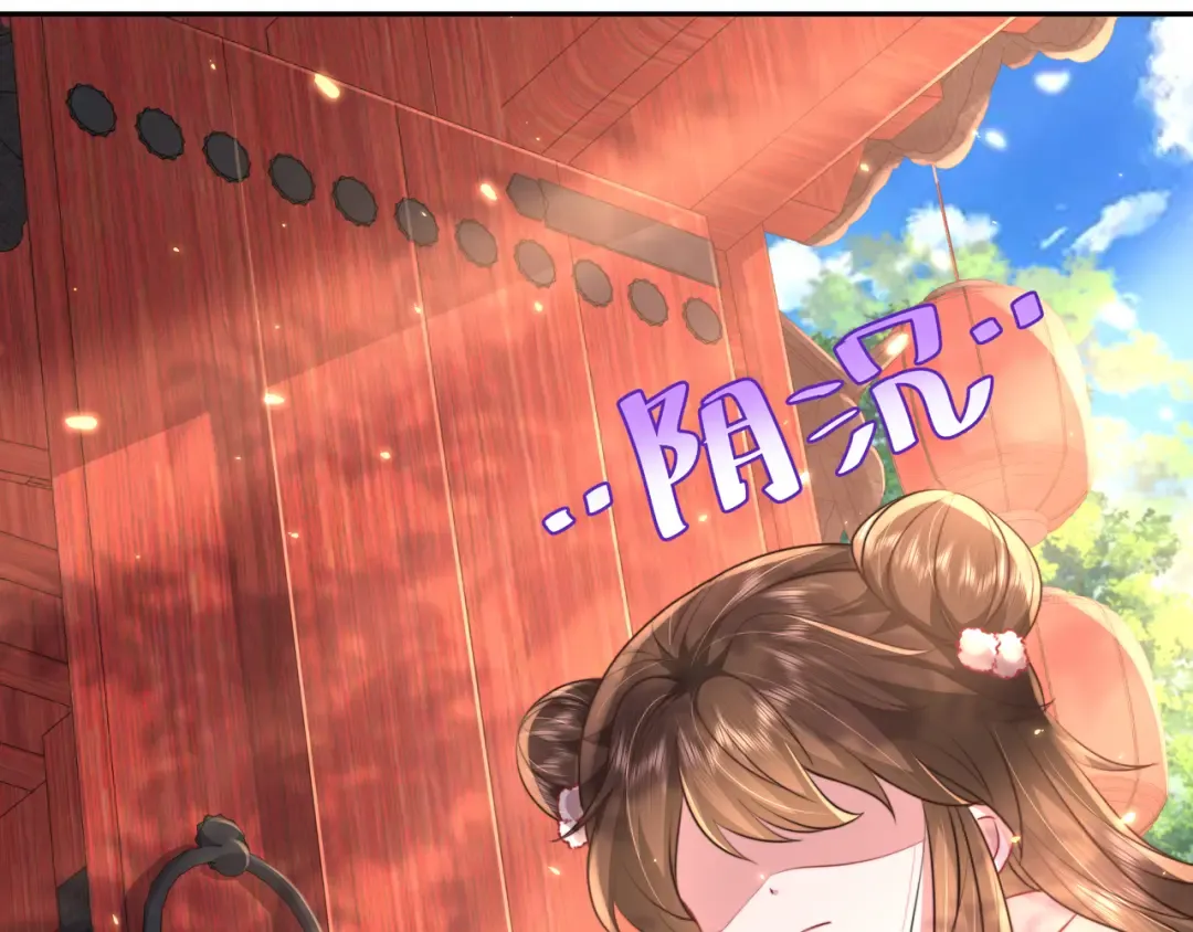 第41话 你想起来了？ 第62页